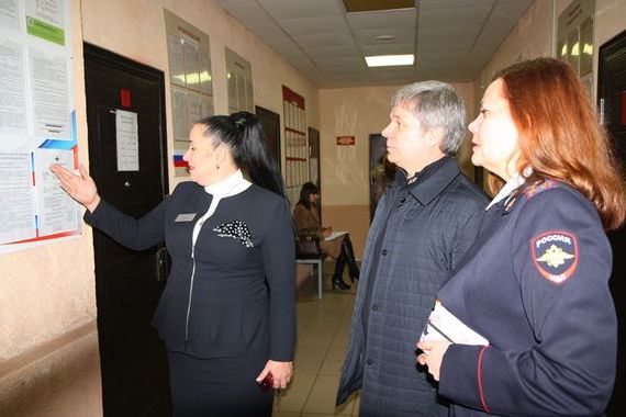 прописка в Тогучине